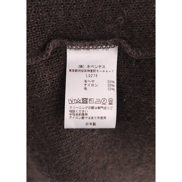 Needles Mohair Cardigan in Charcoal Brown S Mens New Defect Made in Japan LQ276 - Picture 16 of 16